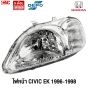 DEPO ไฟหน้า HONDA CIVIC EK ตาโต ปี 1996-1998 (1คู่) ข้างซ้าย/ข้างขวา