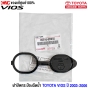 (แท้ศูนย์) ฝาปิดกระป๋องฉีดน้ำ TOYOTA VIOS รุ่นแรก ปี 2003-2006 NCP42 ฝาปิดกระปุกฉีดน้ำฝน 