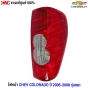(แท้ศูนย์) ไฟท้าย CHEVROLET COLORADO ปี 2005-2008 รุ่นแรก