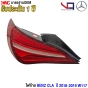 VQ ไฟท้าย BENZ CLA ปี 2018-2019 W117 สำหรับรถไทย อย่างดี (คู่) ข้างซ้าย/ข้างขวา
