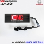 (แท้ศูนย์) พลาสติกใต้ไฟหน้า HONDA JAZZ ปี 2015 (1คู่) ข้างซ้าย/ข้าวงขวา