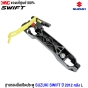 (แท้ศูนย์) ฐานรองมือเปิดประตู SUZUKI SWIFT 2012 หลังซ้าย (RL)	