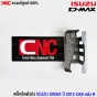(แท้ศูนย์) เหล็กยึดตัวถัง ISUZU DMAX ALL NEW ปี 2012 CAB หลังขวา (RR)