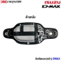 มือเปิดประตูนอก ISUZU DMAX (หน้า) งานสี ชุบโครเมี่ยม (1คู่) ซ้าย/ขวา