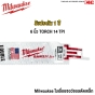 Milwaukee ใบเลื่อยซอว์ซอลตัดเหล็ก 6นิ้ว