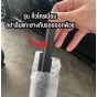 ยางรีดน้ำนอก TOYOTA ALTIS