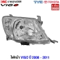 ไฟหน้า TOYOTA VIGO ปี 2008-2011 (มุมขาว) ข้างขวา อย่างดี