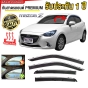 ชุด กันสาด MAZDA2 4ประตู / 5ประตู ปี 2014-2022 เกรดพรีเมี่ยม อย่างดี สีดำใส มีคิ้วโครเมี่ยม ทนUV คิ้วกันสาด คิ้วกันฝน กันสาดกระจก คิ้วกันสาดประตู2