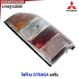 ไฟท้าย MITSUBISHI STRADA รถซิ่ง อย่างดี มาตรฐานOEM - ข้างซ้าย / ข้างขวา
