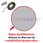 ฝาครอบล้อ TESLA MODEL 3 ขอบ 18นิ้ว ลาย SPEED STAR