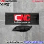 (แท้ศูนย์) พลาสติกปิดไฟตัดหมอก TOYOTA YARIS ปี 2009 1คู่ ซ้าย/ขวา