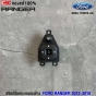 สวิตช์ปรับกระจกมองข้าง FORD RANGER ปี 2012-2018 T6 T7 ของแท้ สวิตช์ไฟฟ้า สวิท ปรับกระจก AB3917B676AA