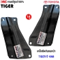 (แท้ศูนย์) เหล็กยึดกันชนหน้า TOYOTA TIGER ปี 1998 คู่ ซ้าย/ขวา