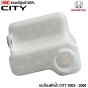 (แท้ศูนย์) HONDA กระป๋องพักน้ำ CITY ปี 2003-2008 , CITY ZX (ไม่มีฝาปิดกระป๋อง) รหัสอะไหล่ 19101-REA-Z01