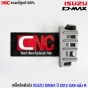 (แท้ศูนย์) เหล็กยึดตัวถัง ISUZU DMAX ALL NEW ปี 2012 CAB หลังขวา (RR)