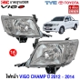 TYC ไฟหน้า TOYOTA VIGO CHAMP ปี 2012-2014 เกรดอย่างดี มาตรฐาน OEM - ข้างขวา