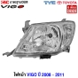 ไฟหน้า TOYOTA VIGO ปี 2008-2011 (มุมขาว) ข้างซ้าย อย่างดี