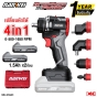 NANWEI 4in1 สว่าน ไขควงไฟฟ้า Brushless 20V พร้อมกล่อง คอสั้น ไร้สาย เปลี่ยนหัวได้ แบตเตอรี่ 1.5Ah 2ก้อน เจาะปูน เจาะเหล็ก เจาะไม้ NW-20V4N1