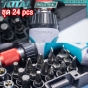 TOTAL ไขควง ด้ามฟรี 24ตัว ด้ามจับแอล อเนกประสงค์ CRV แม่เหล็ก (24 PCS SCREWDRIVER SET) ชุดไขควง ไขควงชุด ไขควงด้ามฟรี - TACSD30186