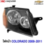 SAITAMA ไฟหน้า CHEVROLET COLORADO โคมดำ ปี 2009-2011 กระบะ - (1คู่) ข้างซ้าย/ข้างขวา