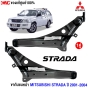ราคา ขากันชนหน้า MITSU STRADA