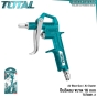 TOTAL ปืนฉีดลม แกนยาว 16 มม. / 80 มม. AIR BLOW GUN ปืนเป่าลม หัวปืนลม ปืนฉีดลมหัวต่อคอปเปแอร์ - TAT3031-3 / TAT3081-3