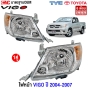 ไฟหน้า TOYOTA VIGO ทุกรุ่น ปี 2004-2007 (มุมส้ม) - คู่ ซ้าย/ขวา 