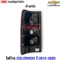(ของแท้ศูนย์) ไฟท้าย CHEVROLET COLORADO 2012-2020 ไฟท้าย ธรรมดา ไม่มีขั้วไฟ (1คู่) ข้างซ้าย/ข้างขวา