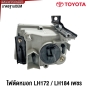 ไฟในกันชน ไฟตัดหมอก TOYOTA HIACE LH172 LH184 รุ่นไฟเพชร รถตู้