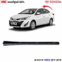 เสาอากาศ YARIS 2017
