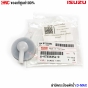 ฝาพักน้ำ ISUZU รหัส 8-97333354-0
