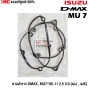 (แท้ศูนย์) ยางฝาวาว ISUZU DMAX, MU7 ปี 2005 - 2011 2.5 3.0 (4JJ , 4JK) แท้เบิกห้าง รหัส 8979453380