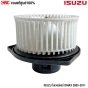 (แท้ศูนย์) โบเวอร์แอร์ ISUZU DMAX ปี 2003 - 2011