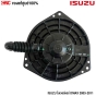 (แท้ศูนย์) โบเวอร์แอร์ ISUZU DMAX ปี 2003 - 2011