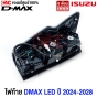 (แท้ศูนย์) ไฟท้าย ISUZU DMAX 2024 TOP LED รุ่นใหม่ (ปี2020-2023 ใส่ได้ ทุกรุ่น) พร้อมปลั๊กไฟท้าย ดีแม็กซ์ - คู่ ซ้าย/ขวา