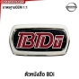 ตัวหนังสือ BDI NISSAN *หลังกาว