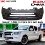 กันชนหน้า ISUZU DMAX 1.9 2WD ตัวเตี้ย ปี 2016-2019