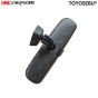 TOYOSEBU กระจกส่องหลังในเก๋ง TOYOTA ISUZU Vios / Yaris / Vigo / Fortuner / Altis / Camry / D-MAX อย่างดี มาตรฐาน OEM - แบบงอ