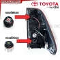 หลอดไฟถอย หลอดไฟเบรค Toyota Revo ไฟท้าย LED 