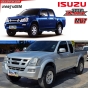 ไฟหน้า SAITAMA สำหรับ ISUZU DMAX / MU-7 ปี 2002-2006 (ไฟธรรมดา) ข้างซ้าย / ข้างขวา มาตรฐานOEM จาก CNC789