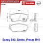 BREMBO ผ้าเบรคหน้า NISSAN SUNNY B13, SENTRA B13, PRESEA R10, NX 1.6 COUPE ปี 1991-1993 P56027B