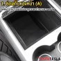 (SET6) ถาดเก็บของคอนโซลกลาง ในที่พับแขน TESLA MODEL Y/3 ORGANIZER BOX กล่องเก็บของด้านหน้า / ในที่พักแขน กล่องจัดเรียงอุปกรณ์ เทสล่า