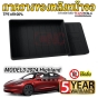 ถาดวางของหลังหน้าจอ TESLA MODEL 3 HIGHLAND 2024 ETC DISPLAY STORAGE ORGANIZER