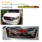 หน้ากระจัง ISUZU DMAX 1.9 บลูพาวเวอร์ DMAX BLUE POWER  ปี 2018-2019 ดำด้าน