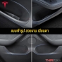 ที่จัดเก็บของในช่องประตู TESLA MODEL Y DOOR SIDE ORGANIZER PREMIUM TPE 100%