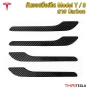 กันรอยมือเปิดประตู TESLA MODEL Y/3 ลายCARBON สวย มีมิติ 4ชิ้น