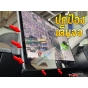 (ของแท้) ฟิล์มกระจกนิรภัยหน้าจอ TESLA MODEL Y/3 ปี 2018-2023 HI-DEF TEMPERED FILM - แบบ ใส ป้องกันหน้าจอคอนโทรลกลาง