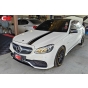 (ประกัน1ปี) VQ ไฟท้าย BENZ W212 E-CLASS FACELIFT ปี 2014-2016 ทับทิมฝาท้าย ไฟฝาท้าย รถไทย อย่างดี คู่ ซ้าย ขวา