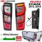 ไฟท้าย ISUZU DMAX LED 