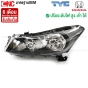 ไฟหน้า HONDA ACCORD G8 ปรับตั้งไฟ สูง-ต่ำได้ (ไม่ใช่ซีนอล) ปี 2008-2012 ข้างซ้าย L